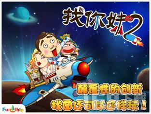 fudi会员店陷入“既要又要”的怪圈