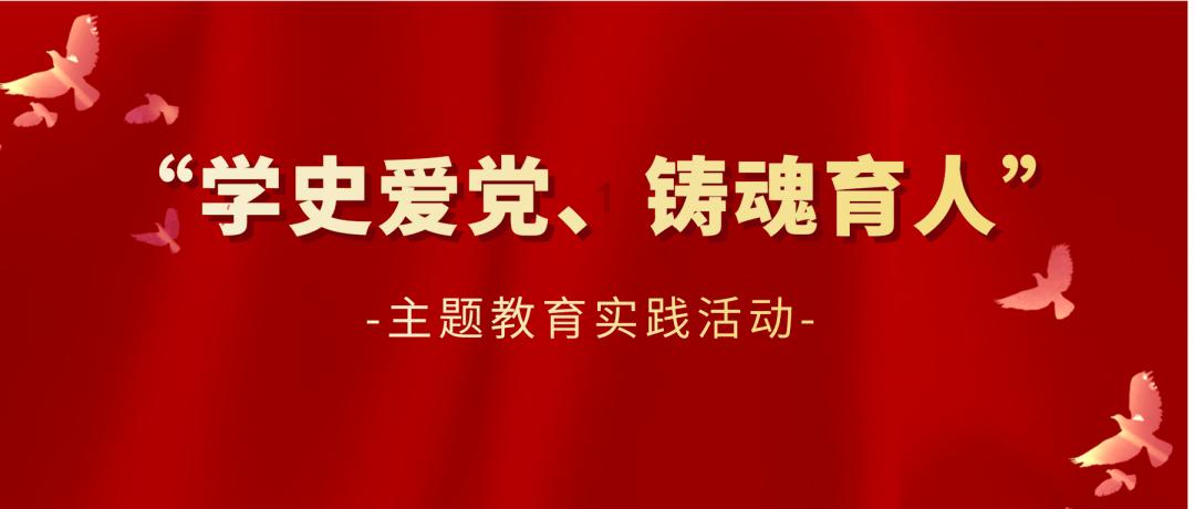由37年前一张老照片忆平民县长朱广生对青年教师的关怀 | 王鹰起