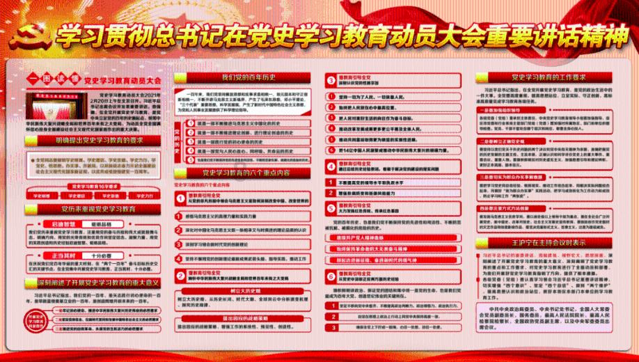 营救青少年