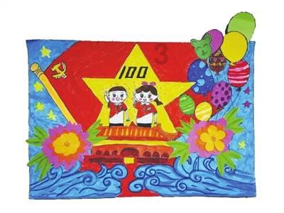中土世界战争之影